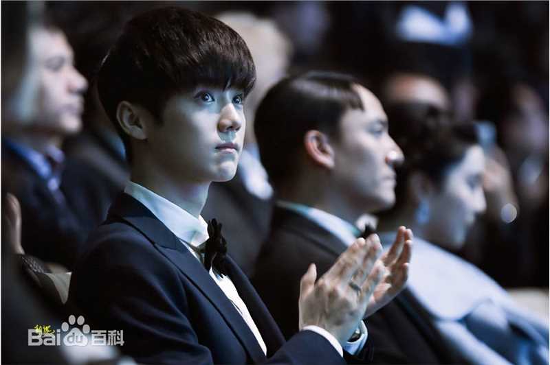 鹿晗(LUHAN)颁奖典礼图册