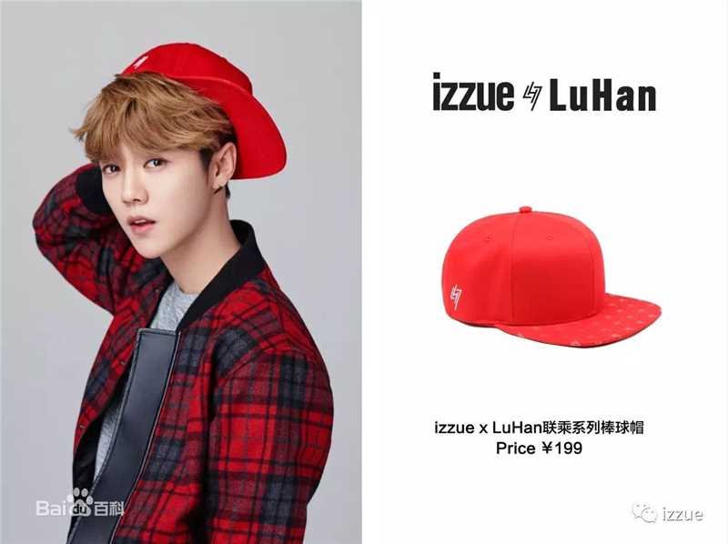 鹿晗(LUHAN)品牌代言素颜照相册
