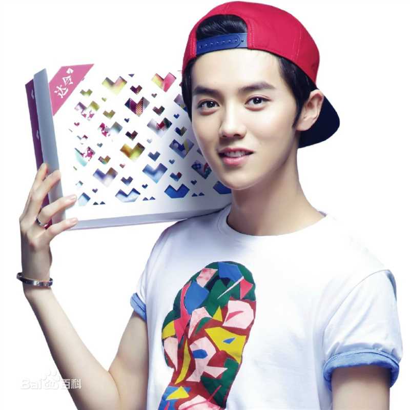 鹿晗(LUHAN)品牌代言素颜照相册