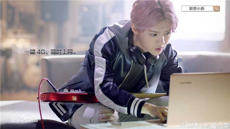 鹿晗(LUHAN)品牌代言素颜照相册