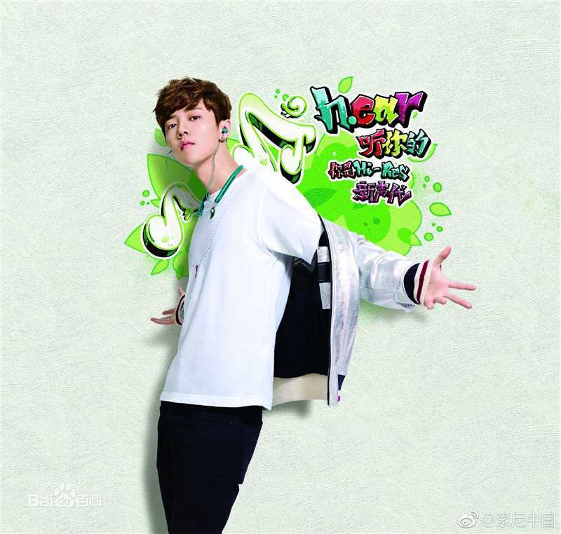 鹿晗(LUHAN)品牌代言素颜照相册