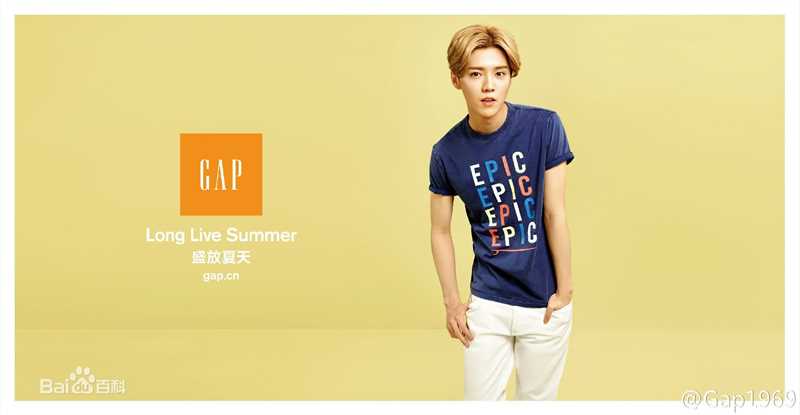 鹿晗(LUHAN)品牌代言素颜照相册