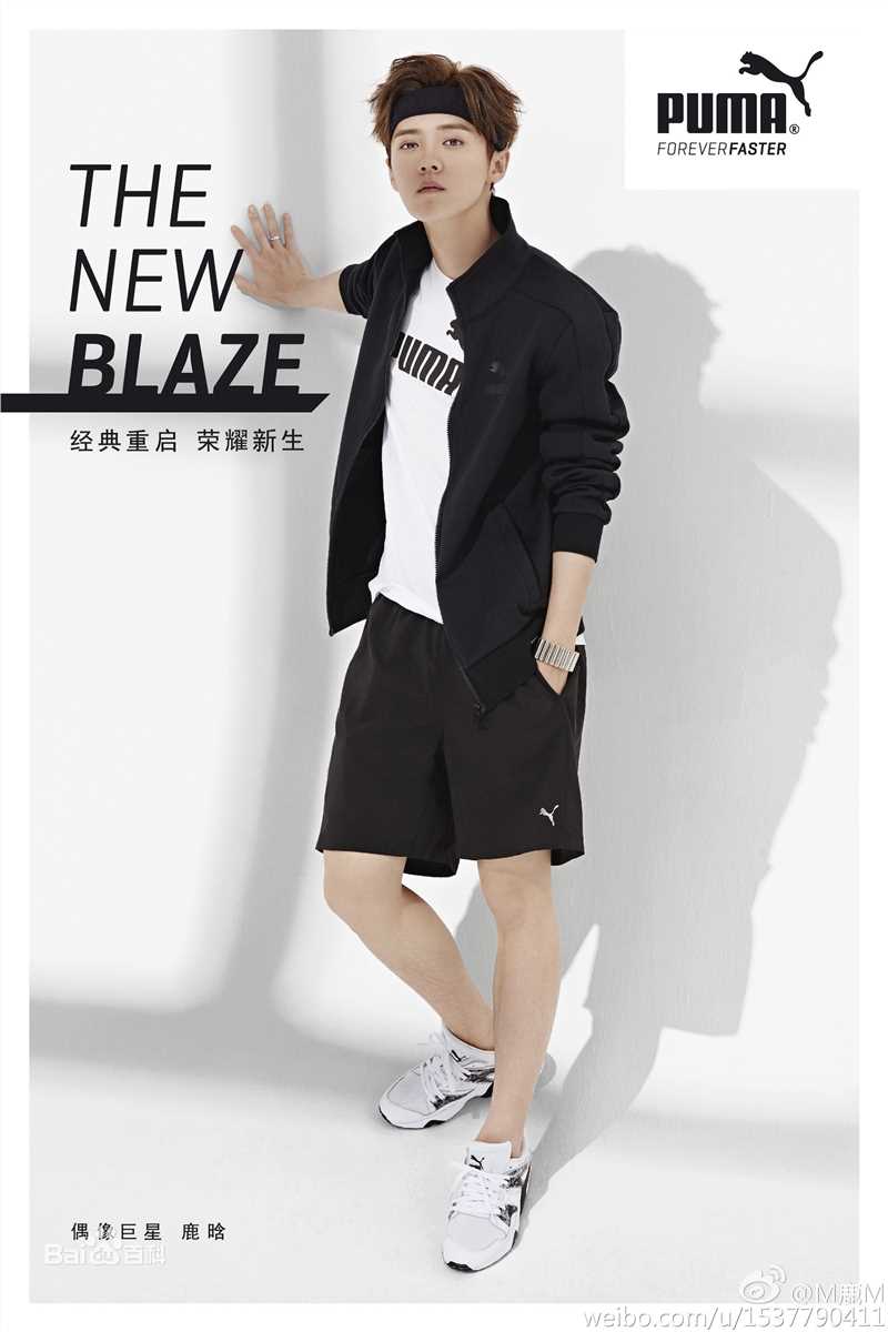 鹿晗(LUHAN)品牌代言素颜照相册