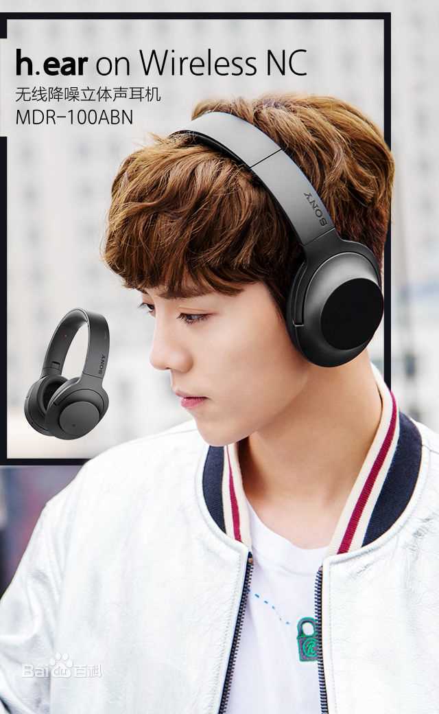 鹿晗(LUHAN)品牌代言素颜照相册