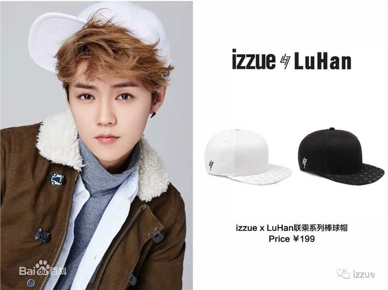 鹿晗(LUHAN)品牌代言素颜照相册