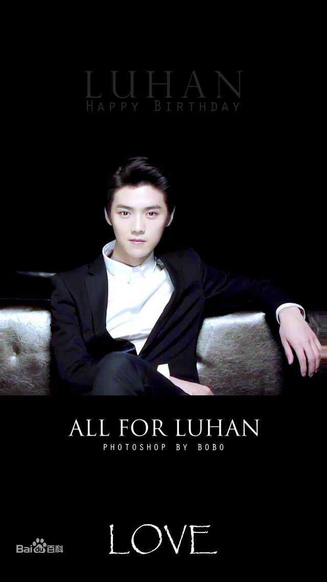 鹿晗(LUHAN)品牌代言素颜照相册