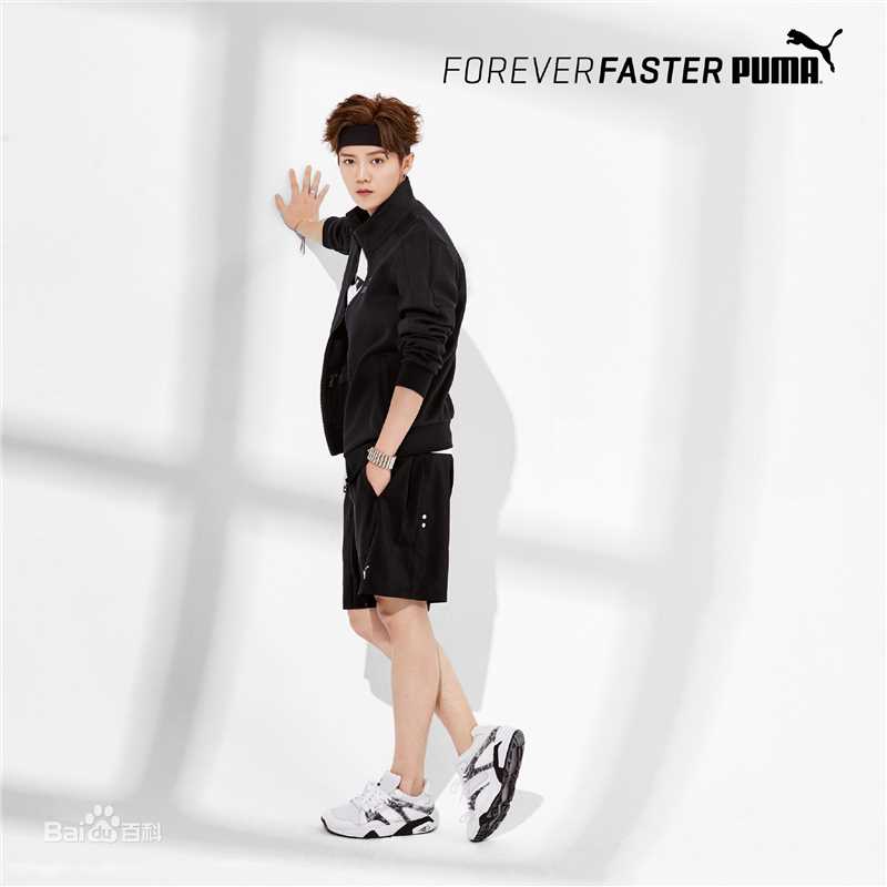 鹿晗(LUHAN)品牌代言素颜照相册