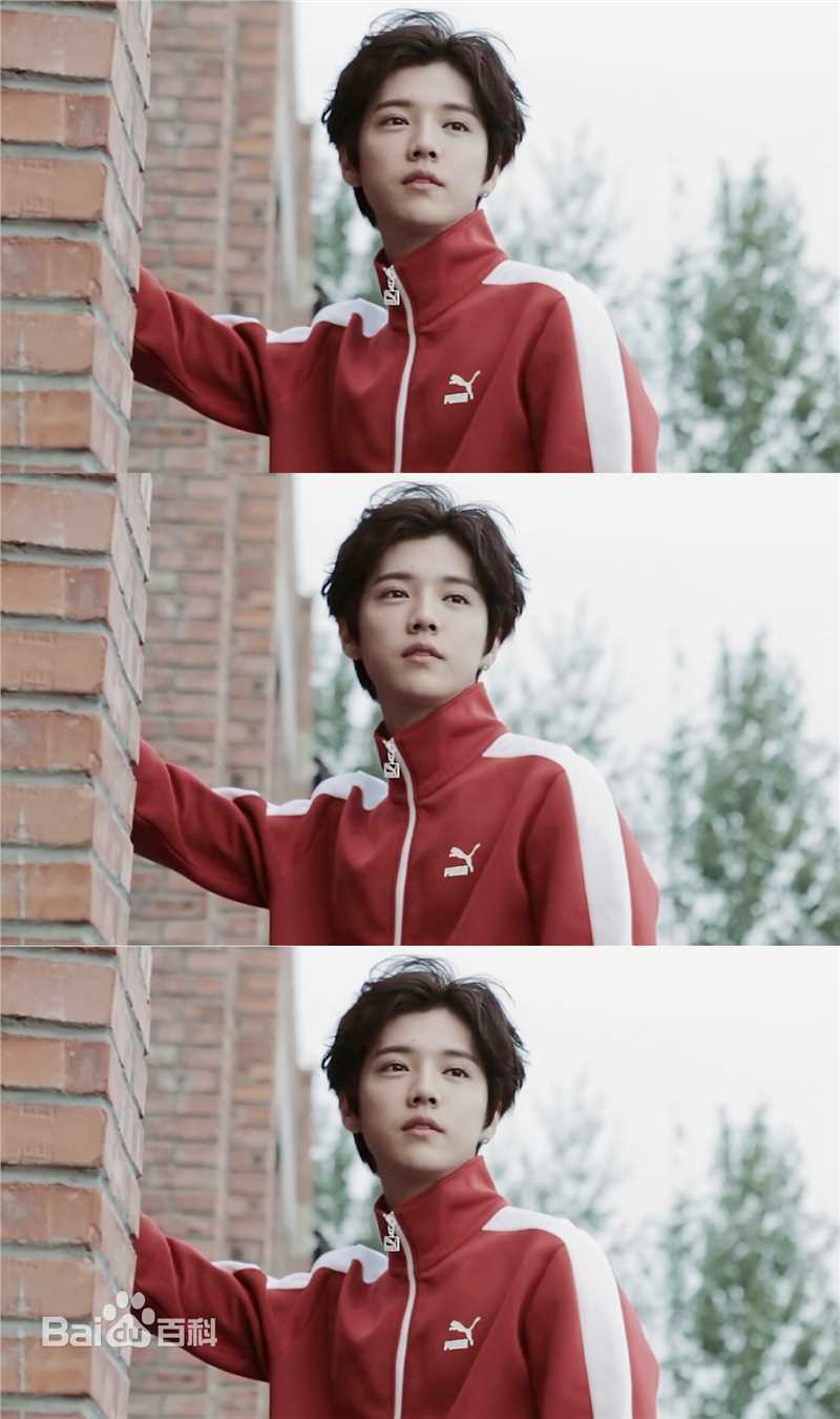 鹿晗(LUHAN)品牌代言素颜照相册