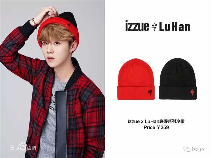 鹿晗(LUHAN)品牌代言素颜照相册