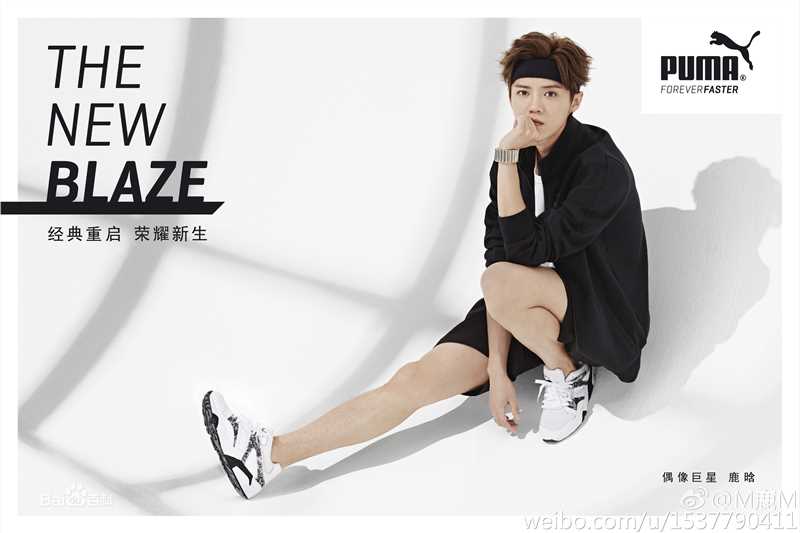 鹿晗(LUHAN)品牌代言素颜照相册