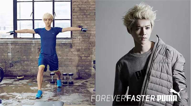 鹿晗(LUHAN)品牌代言素颜照相册