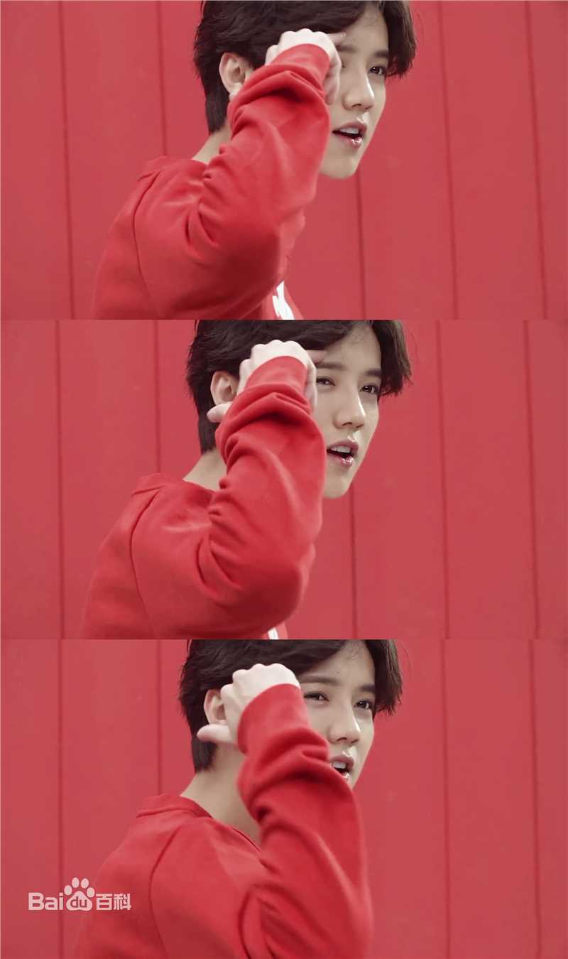 鹿晗(LUHAN)品牌代言素颜照相册