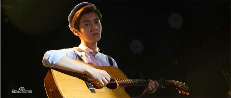 鹿晗(LUHAN)在《重返20岁》项前进中的