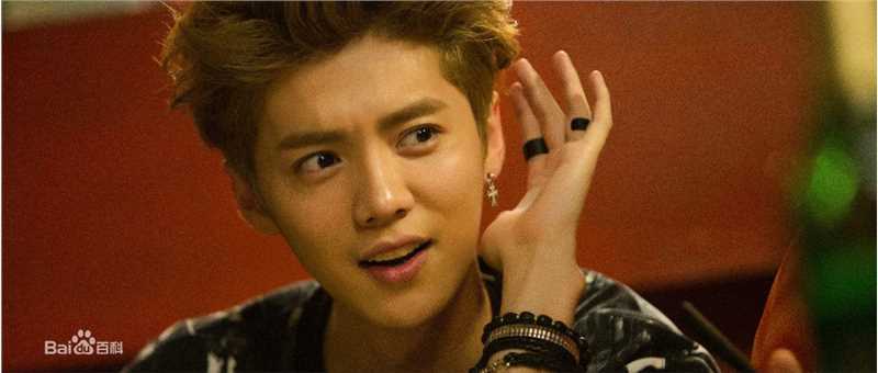 鹿晗(LUHAN)在《重返20岁》项前进中的