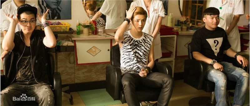 鹿晗(LUHAN)在《重返20岁》项前进中的