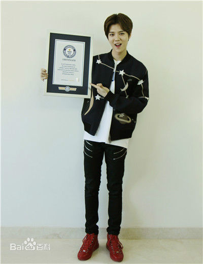 鹿晗(LUHAN) 再获吉尼斯世界纪录壁纸壁纸