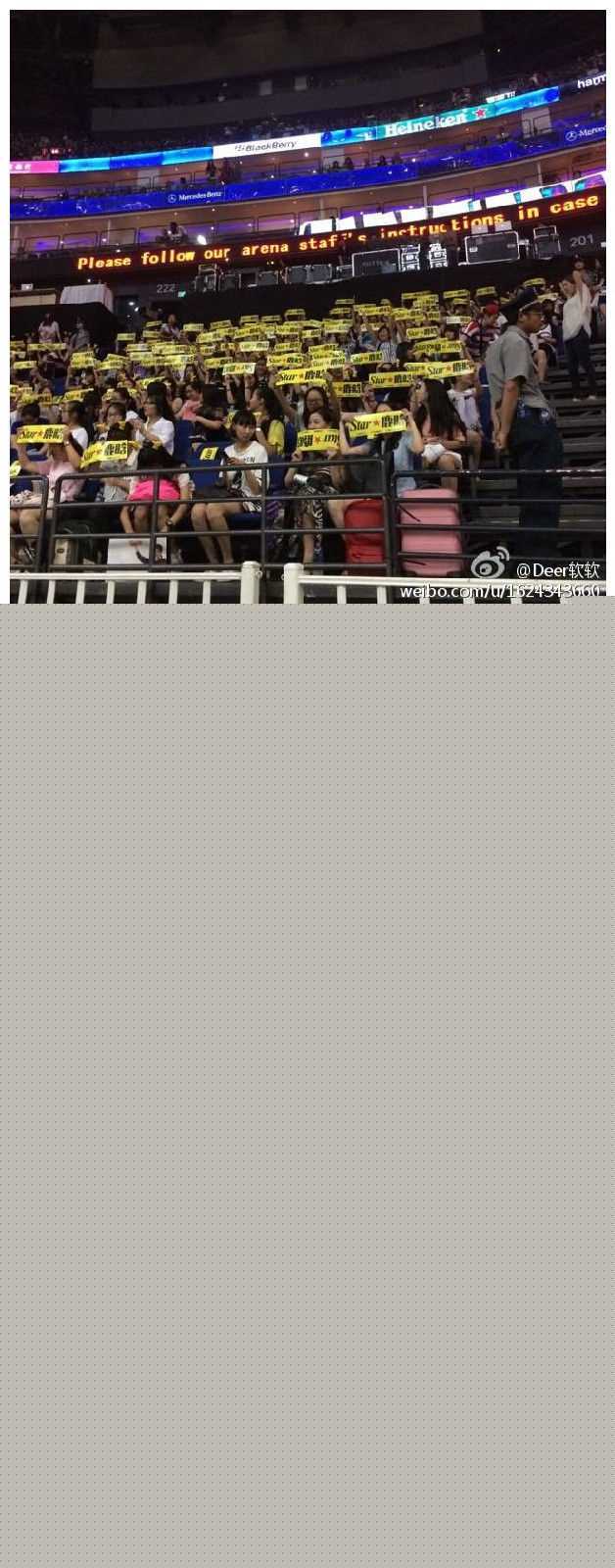 鹿晗(LUHAN)粉丝应援图册