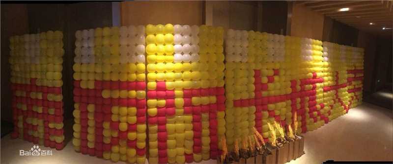 鹿晗(LUHAN)粉丝应援图册