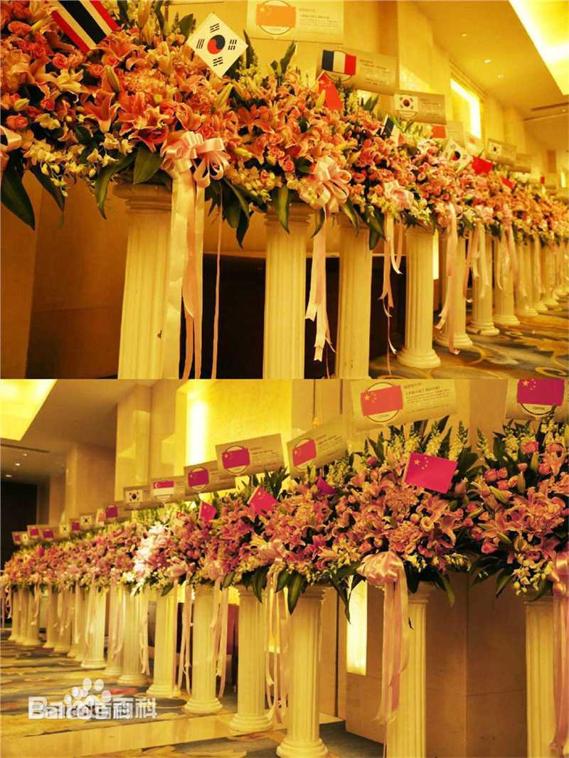 鹿晗(LUHAN)粉丝应援图册