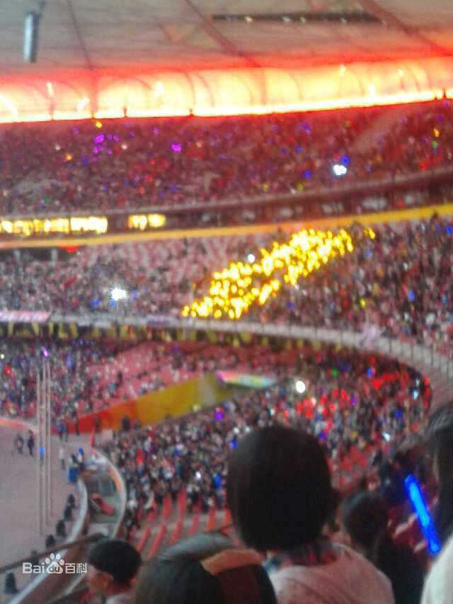 鹿晗(LUHAN)粉丝应援图册