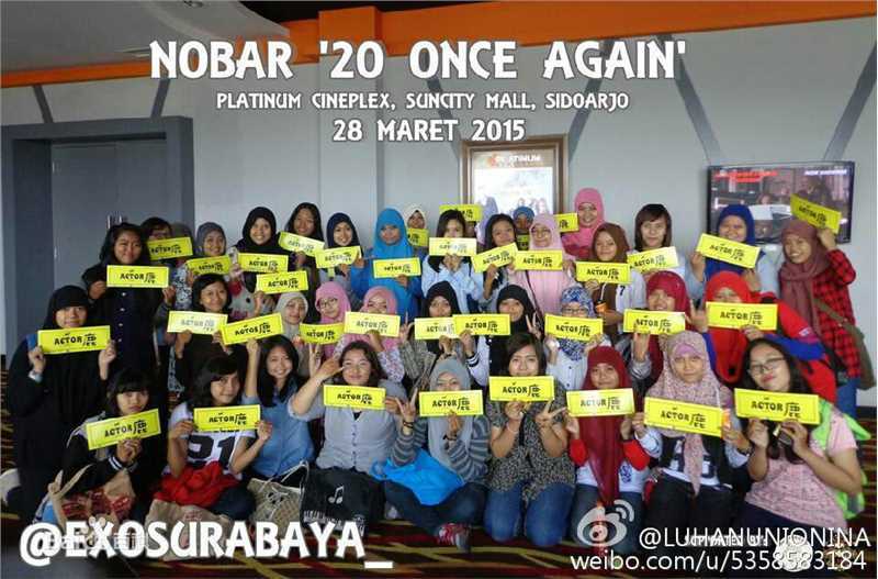 鹿晗(LUHAN)粉丝应援图册