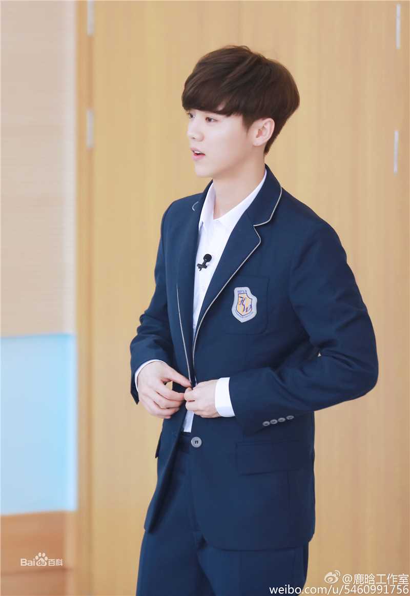 鹿晗(LUHAN)综艺节目图册