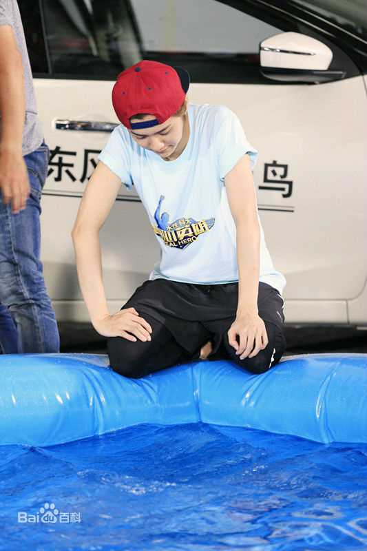 鹿晗(LUHAN)综艺节目图册