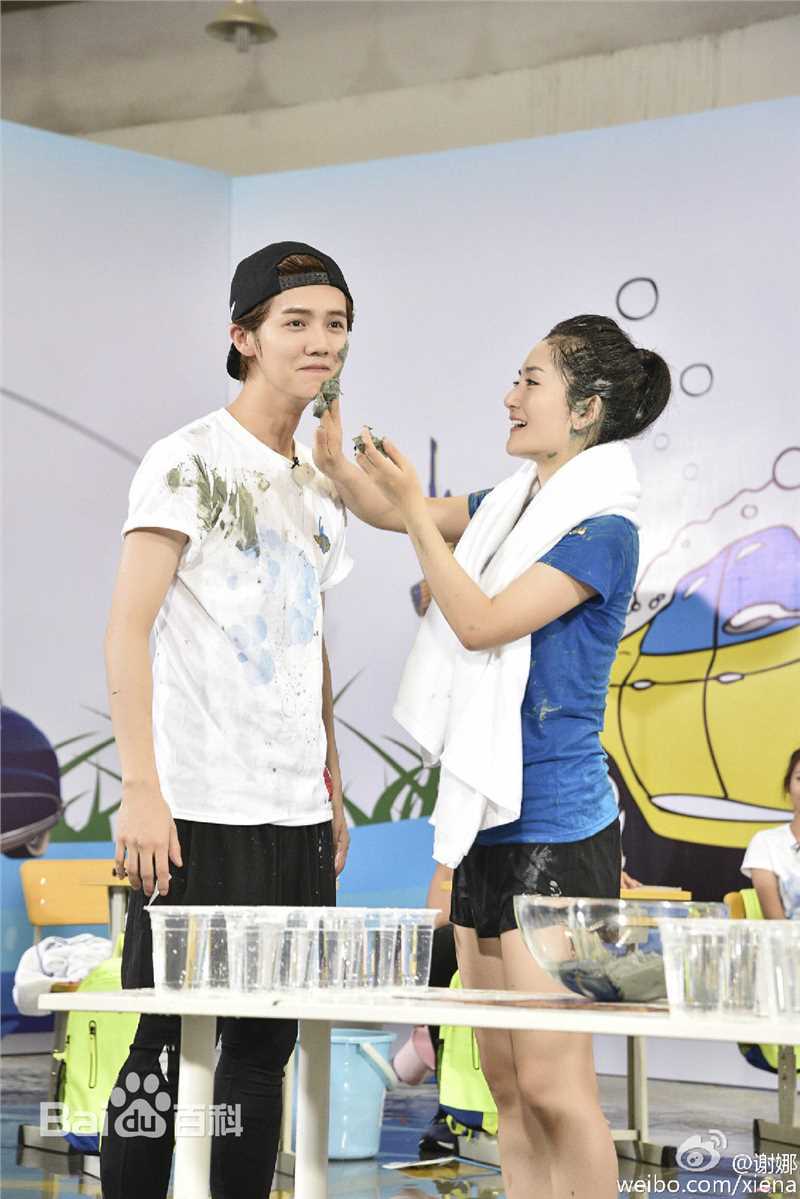 鹿晗(LUHAN)综艺节目图册