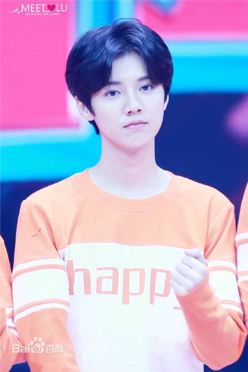 鹿晗(LUHAN)综艺节目图册
