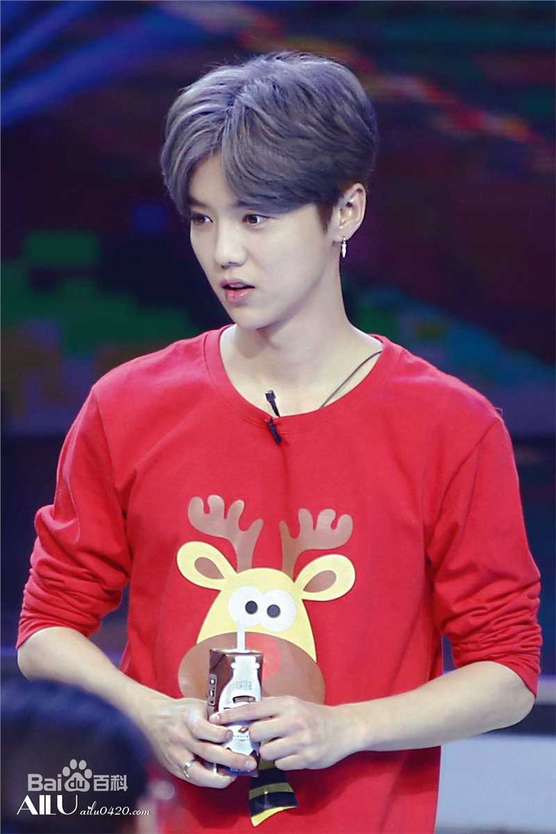 鹿晗(LUHAN)综艺节目图册