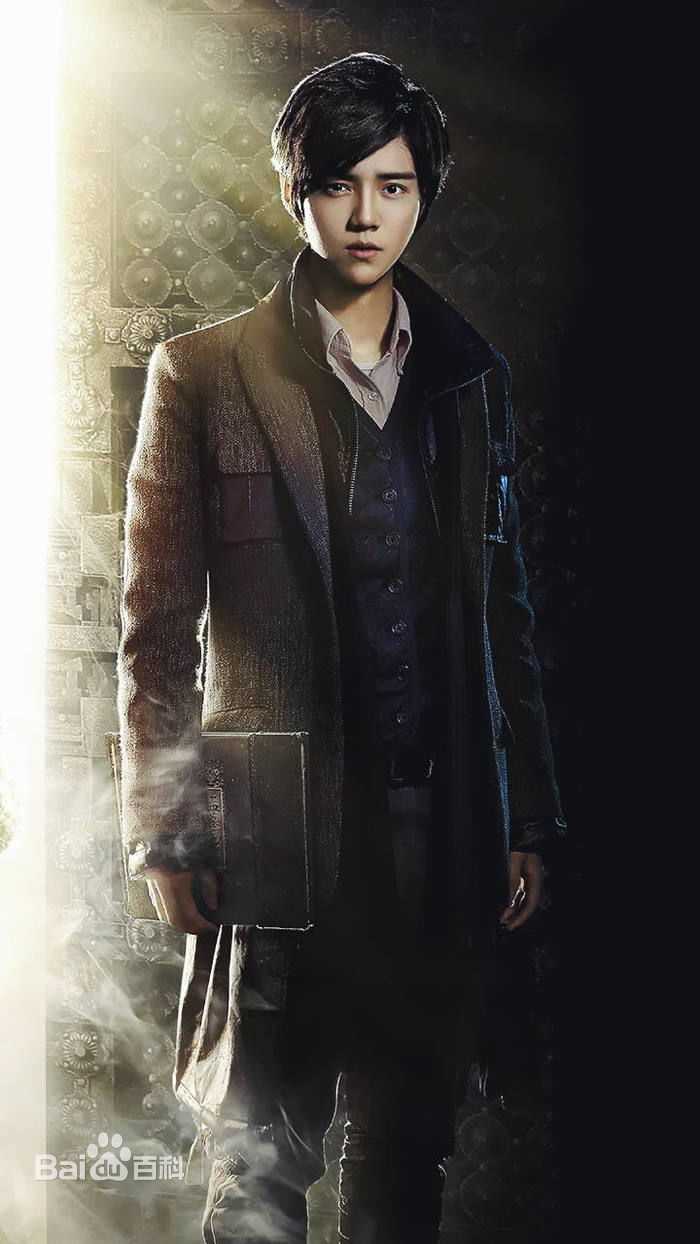 鹿晗(LUHAN)在《盗墓笔记》吴邪中的
