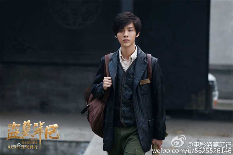 鹿晗(LUHAN)在《盗墓笔记》吴邪中的