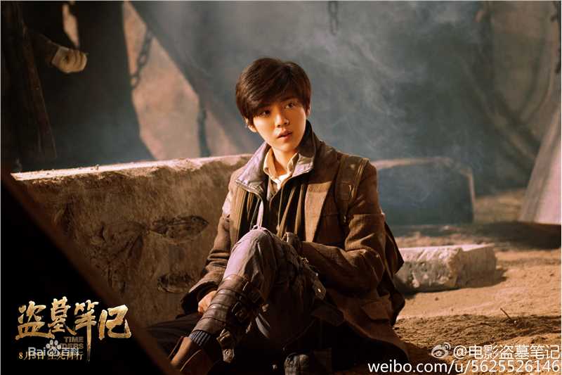 鹿晗(LUHAN)在《盗墓笔记》吴邪中的