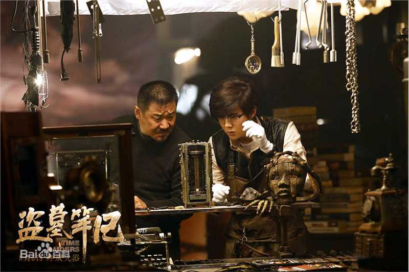 鹿晗(LUHAN)在《盗墓笔记》吴邪中的