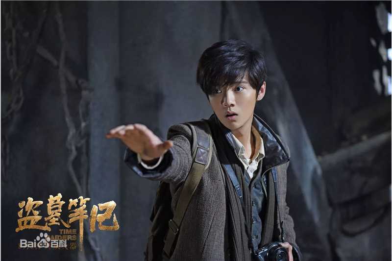 鹿晗(LUHAN)在《盗墓笔记》吴邪中的