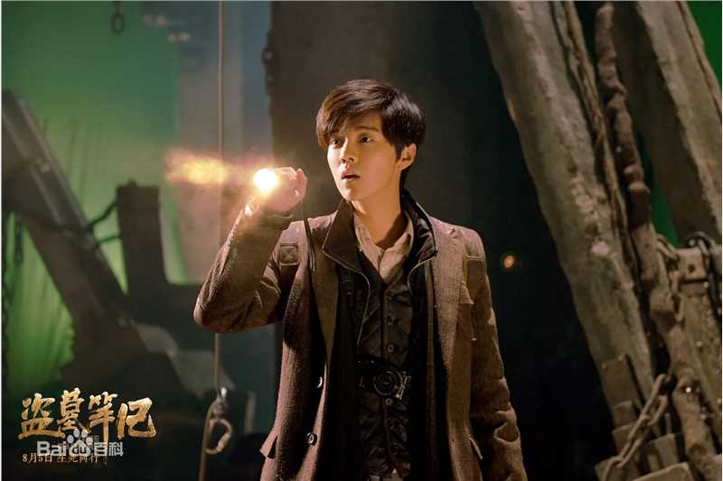 鹿晗(LUHAN)在《盗墓笔记》吴邪中的