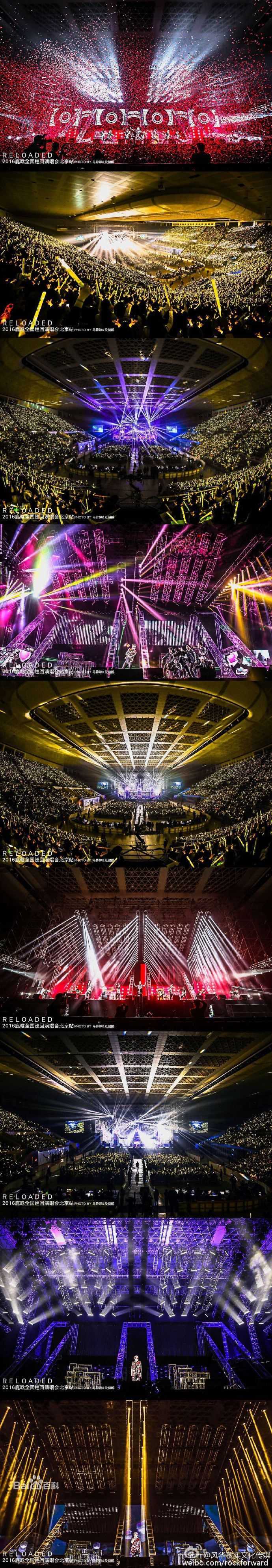 鹿晗(LUHAN)2016巡回演唱会素颜照壁纸