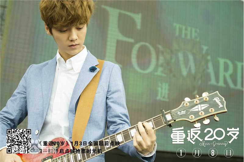 鹿晗(LUHAN)最全MV、花絮等壁纸