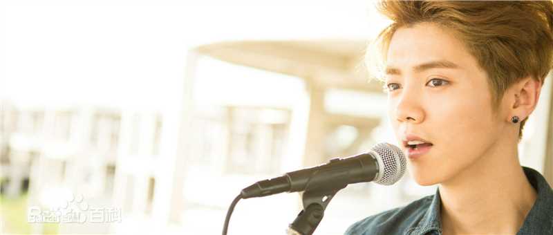 鹿晗(LUHAN)最全MV、花絮等壁纸