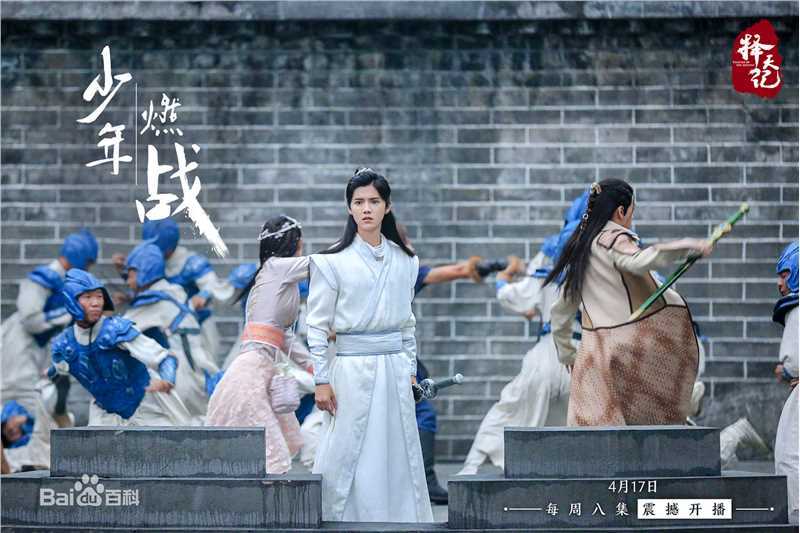 高清鹿晗(LUHAN)在《择天记》陈长生中的图集