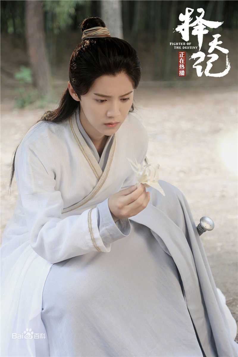 高清鹿晗(LUHAN)在《择天记》陈长生中的图集