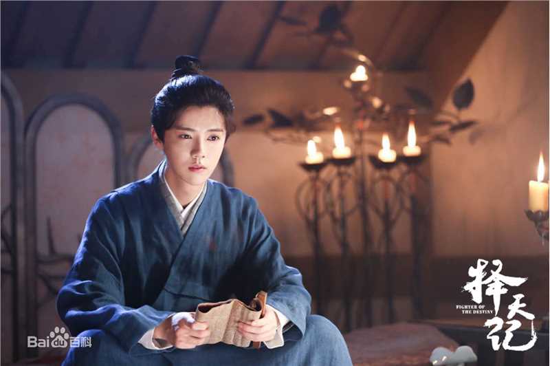高清鹿晗(LUHAN)在《择天记》陈长生中的图集