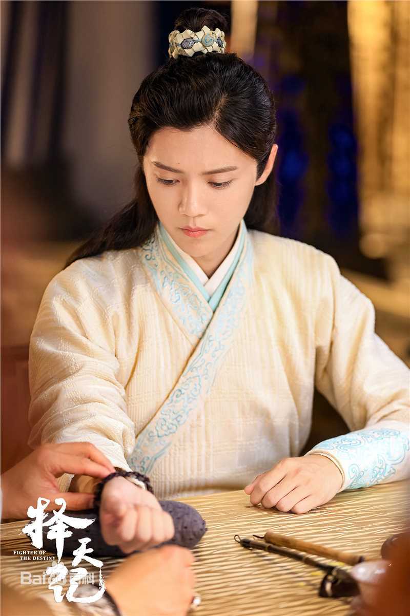 高清鹿晗(LUHAN)在《择天记》陈长生中的图集
