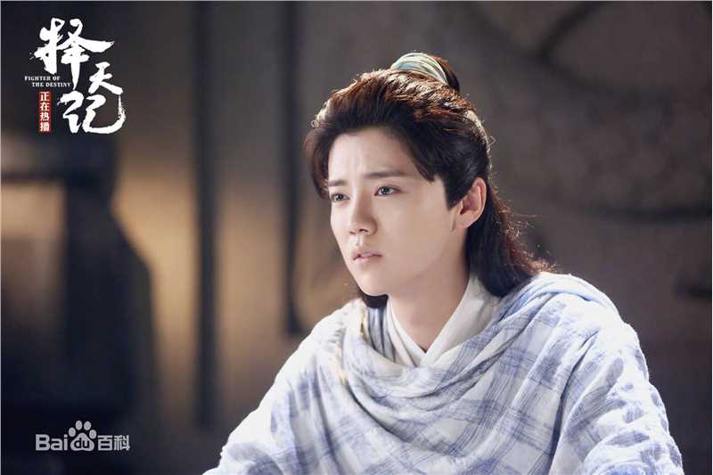 高清鹿晗(LUHAN)在《择天记》陈长生中的图集