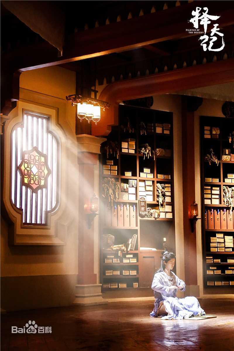 高清鹿晗(LUHAN)在《择天记》陈长生中的图集