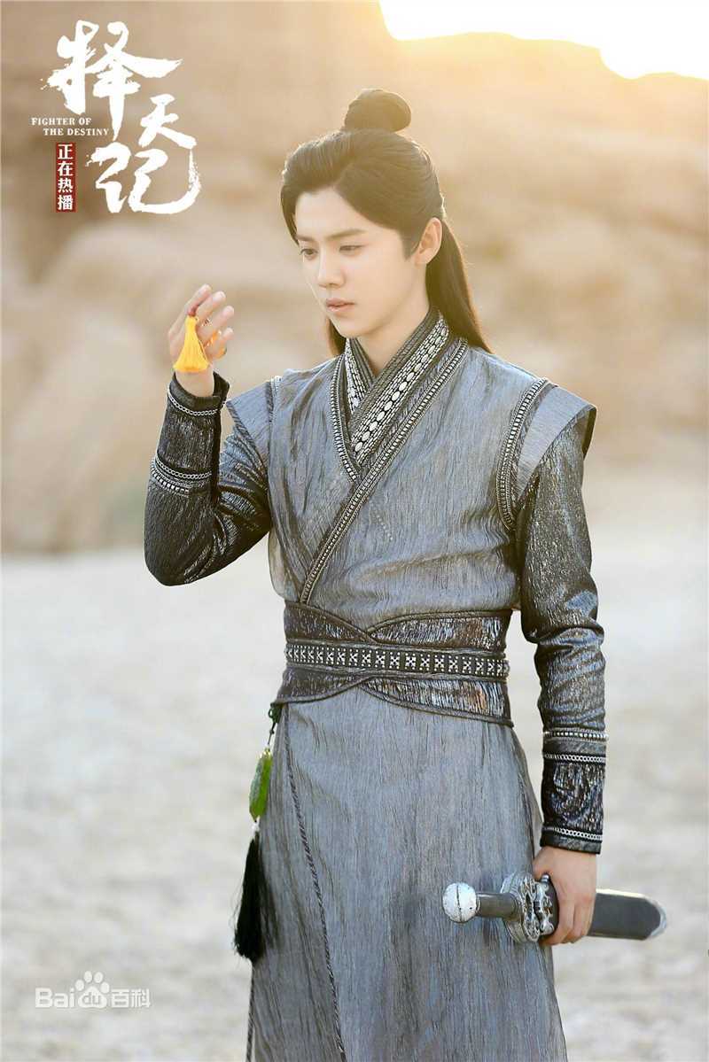 高清鹿晗(LUHAN)在《择天记》陈长生中的图集