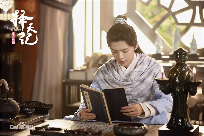 高清鹿晗(LUHAN)在《择天记》陈长生中的图集