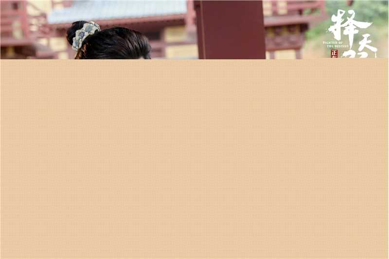 高清鹿晗(LUHAN)在《择天记》陈长生中的图集