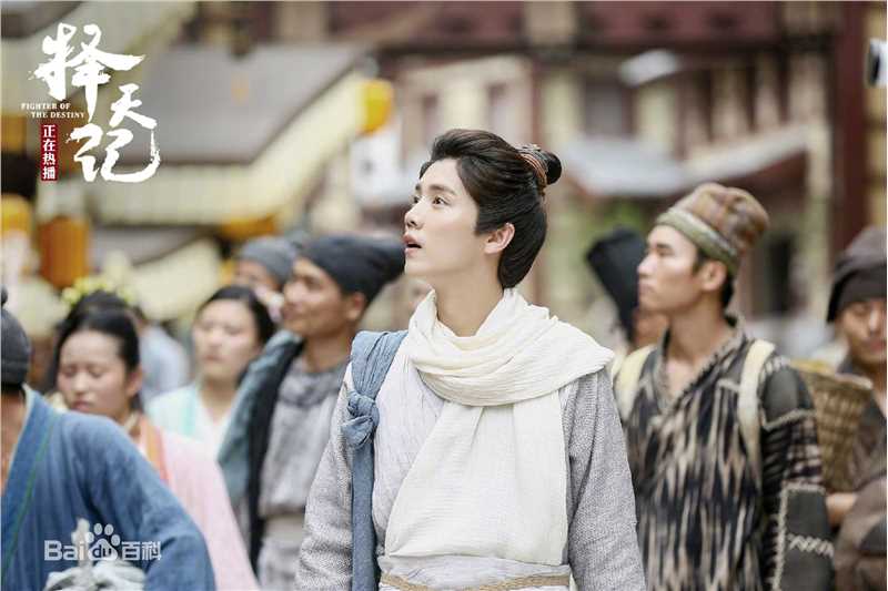 高清鹿晗(LUHAN)在《择天记》陈长生中的图集