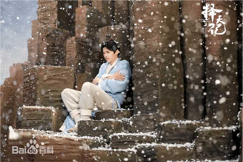 高清鹿晗(LUHAN)在《择天记》陈长生中的图集